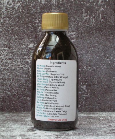 Dit Da Jow Liniment (Northern Shaolin) 200ml