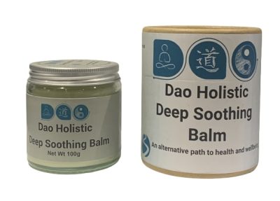 Deep Soothing Balm